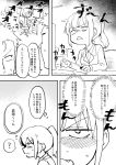  blush comic greyscale monochrome office_lady original ponytail salaryman shiromanta short_hair sitting translation_request 