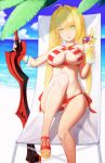  1girl aestus_estus beach bikini blue_nails blue_sky blush bracelet breasts cleavage earrings fate/grand_order fate_(series) green_eyes holding holding_sword holding_weapon jewelry labombardier! long_hair nail_polish nero_claudius_(swimsuit_caster)_(fate) ocean outdoors palm_tree saber_extra sandals sitting sky solo striped striped_bikini swimsuit sword tree twintails weapon 