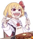  1girl absurdres apron ascot bangs blonde_hair collared_shirt commentary_request crossed_bangs drooling fangs food fork frilled_shirt_collar frills hair_ribbon highres holding holding_fork holding_knife kame_(kamepan44231) knife long_sleeves mouth_drool one-hour_drawing_challenge open_mouth red_ascot red_eyes ribbon rumia shirt short_hair solo steak touhou translation_request white_apron white_shirt 