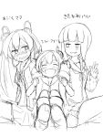  3girls abukuma_(kantai_collection) atsushi_(aaa-bbb) bangs blunt_bangs blush braid buttons closed_eyes dual_persona eyebrows_visible_through_hair greyscale grin hair_between_eyes hair_rings hair_tie jacket kantai_collection kitakami_(kantai_collection) locked_arms long_hair monochrome multiple_girls neck_ribbon neckerchief open_mouth pleated_skirt remodel_(kantai_collection) ribbed_sweater ribbon school_uniform serafuku sidelocks single_braid sitting skirt smile sweatdrop sweater translation_request twintails v younger 