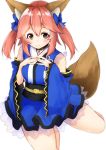 1girl alternate_costume animal_ears blush breasts collar fate/extra fate/grand_order fate_(series) fox_ears fox_tail hair_ribbon hand_on_own_chest highres japanese_clothes kimono large_breasts light_smile looking_at_viewer pink_hair ribbon simple_background sitting solo tail tamamo_(fate)_(all) tamamo_no_mae_(fate) twintails white_background yellow_eyes zarashi