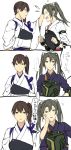  2girls brown_hair comic fukazaki hand_on_another&#039;s_face highres japanese_clothes kaga_(kantai_collection) kantai_collection long_hair multiple_girls remodel_(kantai_collection) side_ponytail translation_request twintails zuikaku_(kantai_collection) 