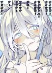  1girl ahoge blush collarbone crying crying_with_eyes_open finger_to_face glowing glowing_eyes grey_eyes kantai_collection long_hair looking_at_viewer nanokah2 pregnancy_test shinkaisei-kan simple_background smile solo submarine_new_hime tears translation_request white_hair 