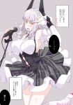  armpits bare_shoulders breasts carmilla_(fate/grand_order) cosplay detached_sleeves dress elizabeth_bathory_(fate) elizabeth_bathory_(fate)_(cosplay) fate/grand_order fate_(series) frilled_skirt frills headgear kichihachi lancer_(fate/extra_ccc) large_breasts long_hair microphone pleated_skirt silver_hair skirt 