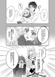  3boys armor bedivere black_hair braid cape capelet comic earmuffs fate/grand_order fate_(series) french_braid fujimaru_ritsuka_(male) fur-trimmed_cape fur_trim greyscale hair_bobbles hair_ornament lancelot_(fate/grand_order) long_hair monochrome mordred_(fate) mordred_(fate)_(all) multiple_boys ponytail santa_costume tagu younger 