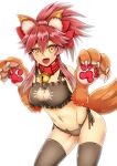  1girl animal_ears bell bell_choker bell_collar black_bra black_panties bra breasts cat_cutout cat_ear_panties cat_lingerie choker cleavage cleavage_cutout collar fangs fate/extra fate/grand_order fate_(series) fox_ears fox_tail hair_ribbon jingle_bell konta_(king_show) large_breasts long_hair looking_at_viewer meme_attire navel open_mouth panties paws pink_hair ribbon side-tie_panties simple_background solo tail tamamo_(fate)_(all) tamamo_cat_(fate) underwear underwear_only white_background yellow_eyes 