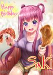  1girl :d aoiroenogu artist_name blush breasts chair character_name cleavage collarbone dual_wielding english eyebrows_visible_through_hair food food_on_face fork hair_rings happy_birthday head_tilt holding holding_food holding_fork large_breasts long_hair low_twintails meat nanase_saki open_mouth pink_hair purple_shirt raramagi shirt shorts sidelocks signature sitting smile solo steak steam twintails very_long_hair violet_eyes yellow_shorts 