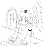  1girl animal_ears bangs computer desk empty_eyes eyebrows_visible_through_hair from_above hat inubashiri_momiji keyboard monochrome pom_pom_(clothes) shaded_face taurine_8000mg tokin_hat touhou translation_request twitter_username wide_sleeves wolf_ears 