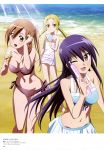  3girls ;d absurdres amakusa_shino barefoot beach bikini bikini_skirt black_hair blonde_hair blue_bikini_top breasts brown_bikini brown_eyes brown_hair casual_one-piece_swimsuit cleavage collarbone copyright_name day eyebrows_visible_though_hair floating_hair food furuta_makoto hagimura_suzu hair_between_eyes hand_in_hair highres holding holding_food ice_cream long_hair looking_at_viewer medium_breasts megami multiple_girls navel ocean official_art one-piece_swimsuit one_eye_closed open_mouth outdoors page_number seitokai_yakuindomo shichijou_aria shiny shiny_skin side_ponytail skirt smile striped striped_bikini sunlight sweatdrop swimsuit tongue tongue_out twintails very_long_hair violet_eyes white_skirt white_swimsuit 