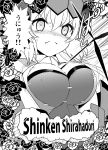  10s 1girl blush breasts cleavage flower frown greyscale headgear highres hinahime ignite_module large_breasts monochrome rose senki_zesshou_symphogear solo sweat translation_request yukine_chris 