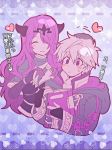  1boy 1girl armor blush breasts camilla_(fire_emblem_if) cape cleavage fire_emblem fire_emblem:_kakusei fire_emblem_if fire_emblem_musou gloves hair_over_one_eye hood large_breasts lips long_hair male_my_unit_(fire_emblem:_kakusei) my_unit_(fire_emblem:_kakusei) purple_hair short_hair smile tiara translation_request very_long_hair white_hair 