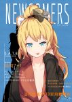  1girl :p animal_ears aqua_eyes artist_name bangs black_bow blonde_hair blush bow brown_shirt character_name closed_mouth collarbone cover fake_cover girls_frontline hair_bow half-closed_eyes hand_in_hair hand_up highres hood hoodie lion_ears long_hair looking_at_viewer magazine_cover open_clothes open_hoodie open_shirt ponytail s.a.t.8_(girls_frontline) shirt sidelocks smile solo tongue tongue_out upper_body wavy_hair zhayin-san 