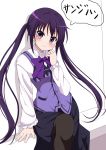  1girl bangs bassa black_legwear black_skirt blush bow bowtie breasts buttons closed_mouth collared_shirt eyebrows_visible_through_hair gochuumon_wa_usagi_desu_ka? hand_rest head_tilt highres long_hair long_sleeves looking_at_viewer pantyhose purple_bow purple_bowtie purple_hair purple_vest rabbit_house_uniform shadow shirt sidelocks sitting skirt small_breasts smile solo speech_bubble tedeza_rize translation_request twintails very_long_hair vest violet_eyes white_background white_shirt wing_collar 