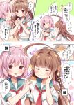  2girls ^_^ ahoge aqua_sailor_collar blush brown_eyes brown_hair closed_eyes eyebrows_visible_through_hair fang food food_on_face heart highres holding holding_food ikayaki kantai_collection kuma_(kantai_collection) long_hair masayo_(gin_no_ame) midriff multiple_girls navel neckerchief pink_hair red_eyes red_neckerchief revision sailor_collar school_uniform serafuku short_hair short_sleeves shorts smile speech_bubble tama_(kantai_collection) translated white_shorts 