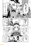  2girls :d anchor_hair_ornament black_skirt breasts comic commentary fubuki_(kantai_collection) greyscale hair_ornament hat kadomatsu kantai_collection large_breasts low_ponytail military military_uniform miniskirt mizumoto_tadashi monochrome multiple_girls non-human_admiral_(kantai_collection) open_mouth peaked_cap pleated_skirt prinz_eugen_(kantai_collection) school_uniform serafuku short_hair sidelocks skirt smile translation_request twintails uniform 