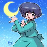  1girl bishoujo_senshi_sailor_moon crescent_moon moon ranma_1/2 tendou_akane tsuki_ni_kawatte_oshioki_yo wantan-orz 