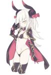 1girl :o armor bikini bikini_armor black_bikini black_cape black_legwear blade_(galaxist) breasts cape cropped_legs cross-laced_footwear dragon_horns elizabeth_bathory_(brave)_(fate) elizabeth_bathory_(fate)_(all) eyebrows_visible_through_hair fate/grand_order fate_(series) gauntlets greaves hair_ribbon holding holding_mask horns long_hair looking_at_viewer mask mask_removed multicolored multicolored_cape multicolored_clothes navel o-ring o-ring_bikini o-ring_top original parted_lips pauldrons pointy_ears red_cape red_ribbon ribbon sidelocks simple_background small_breasts solo swimsuit thigh-highs two_side_up white_background white_hair yellow_eyes 