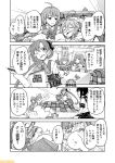  4girls ahoge akigumo_(kantai_collection) closed_eyes comic commentary glasses greyscale hair_ribbon kantai_collection kotatsu low_ponytail lying makigumo_(kantai_collection) mizumoto_tadashi monochrome multiple_girls non-human_admiral_(kantai_collection) on_back ponytail ribbon school_uniform seiza serafuku short_ponytail sitting sketchbook table translation_request uniform yuugumo_(kantai_collection) 