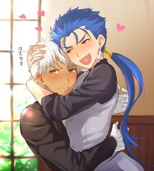  2boys archer blue_hair blush dark_skin dark_skinned_male fang fate/stay_night fate_(series) gloves hug lancer long_hair male_focus multiple_boys ponytail red_eyes sweat translated white_gloves white_hair yami_no_naka yaoi yellow_eyes 