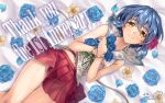  1girl anniversary artist_name bangle belly_peek blue_hair blue_rose blush bracelet closed_mouth commentary_request english eyebrows_visible_through_hair flower hair_between_eyes hair_flower hair_ornament hands_on_own_chest head_tilt jewelry looking_at_viewer lying matsusatoru_kouji nakanobe_mayumi number official_art on_back petals pleated_skirt red_rose red_skirt rose sailor_collar shirt shizuku_no_oto short_hair signature skirt sleeveless sleeveless_shirt smile solo yellow_eyes 