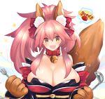  1girl :d animal_ears bare_shoulders bell bell_collar blush breasts cleavage collar detached_sleeves fangs fate/grand_order fate_(series) fork fox_ears fox_tail hair_ribbon huge_breasts jingle_bell long_sleeves looking_at_viewer open_mouth pink_hair putimaxi ribbon smile solo soup_ladle tail tamamo_(fate)_(all) tamamo_cat_(fate) upper_body wide_sleeves yellow_eyes 