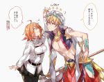  1boy 1girl ahoge arabian_clothes axe battle_axe black_legwear blonde_hair check_translation earrings fate/grand_order fate_(series) fujimaru_ritsuka_(female) gameplay_mechanics gilgamesh gilgamesh_(caster)_(fate) hair_ornament hair_scrunchie humming jewelry musical_note one_side_up orange_eyes orange_hair pantyhose red_eyes scrunchie short_hair side_ponytail skirt smile spoken_musical_note star translation_request weapon wrt_(arpaca) 