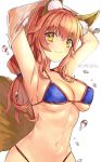  1girl animal_ears armpits arms_up artist_name bangs breasts cleavage closed_mouth eyebrows_visible_through_hair fate/grand_order fate_(series) fox_ears fox_tail halterneck highres long_hair looking_at_viewer low-tied_long_hair medium_breasts navel pink_hair shiny shiny_skin sidelocks simple_background skindentation smile solo stomach string_bikini tail tamamo_(fate)_(all) tamamo_no_mae_(fate) tamamo_no_mae_(swimsuit_lancer)_(fate) undressing upper_body water_drop white_background wumumu yellow_eyes 