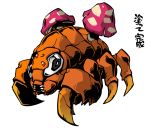  carapace commentary_request fangs fukurou_(owl222) full_body grey_eyes looking_at_viewer mushroom no_humans paras pokemon pokemon_(creature) simple_background translation_request white_background 