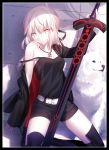  1girl against_wall artoria_pendragon_(all) bare_shoulders belt blonde_hair dog fate/grand_order fate/stay_night fate_(series) highres jacket jewelry kneeling long_hair necklace off_shoulder ponytail rider_of_black saber_alter shadow shinooji shorts solo strap_slip sword tank_top weapon yellow_eyes 