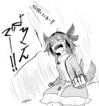  1girl animal_ears bangs blush closed_eyes commentary_request dog_ears dog_tail dress emphasis_lines kasodani_kyouko monochrome open_mouth shouting simple_background tail tail_wagging taurine_8000mg touhou translation_request twitter_username 