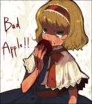  apple bad_apple!! bad_id blood domotolain eating face food fruit hands tears touhou 