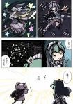  book comic danmaku gatau green_hair hat izayoi_sakuya kirisame_marisa knife kochiya_sanae library long_hair maid patchouli_knowledge ribbon silver_hair thighhighs touhou translated translation_request 