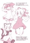  :o animal_ears cat_ears cat_pose dress hat inoh_shin inou_shin monochrome open_mouth panties pantyshot paw_pose paws pink ribbon rockman rockman(original) rockman_(classic) rockman_(original) roll smile sun_hat sundress tail translation_request underwear 