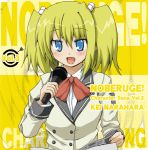  blonde_hair blue_eyes cd_cover cover microphone narahara_kei noberuge norio_minami twintails 