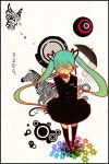  butterfly closed_eyes flower gradient_hair green_hair hatsune_miku highres saihate_(vocaloid) skirt thigh_highs twintails umbrella vocaloid zebra 