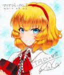  1girl alice_margatroid artist_name bangs blonde_hair blue_eyes closed_mouth dated eyebrows_visible_through_hair hairband looking_at_viewer qqqrinkappp short_hair signature smile solo touhou traditional_media upper_body 