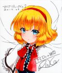  1girl alice_margatroid artist_name bangs blonde_hair blue_eyes blush capelet closed_mouth dated eyebrows_visible_through_hair grey_background hairband looking_at_viewer qqqrinkappp short_hair signature simple_background solo touhou traditional_media upper_body 