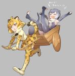 2girls :3 :d :o \o/ ^_^ armpits arms_up blonde_hair bow_footwear cart closed_eyes elbow_gloves eyebrows_visible_through_hair fingerless_gloves full_body fur_collar gloves gradient_hair grey_background grey_gloves grey_hair grey_legwear grey_swimsuit jaguar_(kemono_friends) jaguar_ears jaguar_print jaguar_tail kemono_friends legs_up mucchiri_shiitake multicolored_hair multiple_girls one-piece_swimsuit open_mouth otter_ears otter_tail outstretched_arms print_gloves print_legwear print_skirt running shirt shoes short_hair short_sleeves simple_background skirt small-clawed_otter_(kemono_friends) smile spread_arms swimsuit tail thigh-highs toeless_legwear toes translated white_hair white_shirt