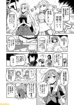  6+girls :d ahoge beret braid comic commentary fubuki_(kantai_collection) gloves greyscale hair_ribbon hairband hand_on_own_chest hands_together harusame_(kantai_collection) hat headgear hiei_(kantai_collection) hiryuu_(kantai_collection) ikazuchi_(kantai_collection) inazuma_(kantai_collection) kantai_collection kuma_(kantai_collection) long_hair midriff mizumoto_tadashi monochrome multiple_girls muneate navel non-human_admiral_(kantai_collection) open_mouth ribbon school_uniform serafuku shoukaku_(kantai_collection) side_ponytail sidelocks single_braid smile translation_request unryuu_(kantai_collection) very_long_hair 