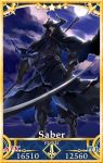 1boy armor card cloak clouds cloudy_sky eiri_(eirri) fate/grand_order fate_(series) full_moon gameplay_mechanics glowing glowing_eyes holding holding_scythe holding_weapon horns king_hassan_(fate/grand_order) mask moon night outdoors scythe skull skull_mask sky solo weapon 