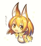  1girl :d animal_ears bangs bare_shoulders black_hair blonde_hair blush bow bowtie breasts elbow_gloves eyebrows_visible_through_hair facing_away food food_on_face gloves hair_between_eyes kemono_friends looking_at_viewer multicolored_hair narita_imomushi open_mouth raised_eyebrows serval_(kemono_friends) serval_ears shirt short_hair simple_background sleeveless sleeveless_shirt small_breasts smile solo sparkle spots tareme two-tone_hair upper_body white_background white_shirt yellow_eyes 