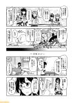  6+girls beret comic commentary double_bun eating fubuki_(kantai_collection) glasses greyscale hair_over_one_eye hamakaze_(kantai_collection) harusame_(kantai_collection) hat isokaze_(kantai_collection) kantai_collection mizumoto_tadashi monochrome multiple_girls non-human_admiral_(kantai_collection) ooyodo_(kantai_collection) school_uniform serafuku side_ponytail sidelocks smokestack_hair_ornament tokitsukaze_(kantai_collection) torn_clothes translation_request urakaze_(kantai_collection) yukikaze_(kantai_collection) 