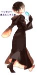  1girl black_hair cloak full_body gloves kingdom_hearts kingdom_hearts_358/2_days organization_xiii short_hair solo xino xion_(kingdom_hearts) 