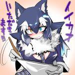  1girl animal_ears blue_eyes blush drawing eri_(yangyang_nickbow) fur_collar gloves grey_wolf_(kemono_friends) heterochromia highres kemono_friends long_hair long_sleeves multicolored_hair necktie paper pen steaming_breath translation_request two-tone_hair wolf_ears yellow_eyes 