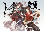  3boys armor black_gloves black_hair blue_eyes braid brown_hair closed_eyes double-breasted fingerless_gloves gloves gun hakama handgun horikawa_kunihiro izumi-no-kami_kanesada japanese_armor japanese_clothes katana katsugeki/touken_ranbu male_focus multiple_boys mutsu-no-kami_yoshiyuki open_mouth petals revolver ribbon shoochiku_bai side_braid smile sode sword touken_ranbu translation_request wakizashi weapon yellow_eyes 