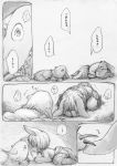  /\/\/\ 1girl animal_ears blush claws comic covering_face creature crying crying_with_eyes_open furry greyscale highres looking_at_another lying made_in_abyss missing_eye mitty_(made_in_abyss) monochrome mouth_hold nanachi_(made_in_abyss) on_stomach pants parted_lips profile speech_bubble stuffed_animal stuffed_toy tail tears topless translation_request trembling umi_(user_nvgy7478) 
