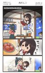  10s 3girls 3koma akagi_(kantai_collection) brown_hair comic commentary_request hakama hakama_skirt high_ponytail highres hiyoko_(nikuyakidaijinn) houshou_(kantai_collection) japanese_clothes kaga_(kantai_collection) kantai_collection kimono long_hair multiple_girls musical_note ponytail side_ponytail speech_bubble spoken_musical_note tasuki translation_request twitter_username younger 