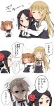  &gt;_&lt; /\/\/\ 4girls :d ? absurdres ange_(princess_principal) bangs beatrice_(princess_principal) black_hair black_ribbon blue_eyes blush braid brown_hair closed_eyes comic double_bun flower flying_sweatdrops hair_flower hair_ornament hair_ribbon highres hug hug_from_behind long_sleeves looking_at_another merry_(168cm) multiple_girls neck_ribbon o_o open_mouth parted_bangs parted_lips princess_(princess_principal) princess_principal profile pushing_away ribbon school_uniform shaded_face shirt smile thought_bubble toudou_chise translation_request white_background white_shirt 