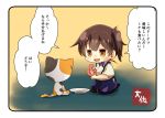  10s 1girl :d artist_name black_legwear blue_skirt brown_eyes brown_hair cat doughnut food hair_between_eyes hakama_skirt holding holding_food japanese_clothes kaga_(kantai_collection) kantai_collection open_mouth plate seiza short_hair short_sleeves side_ponytail sitting skirt smile solo speech_bubble taisa_(kari) tasuki thigh-highs translation_request 