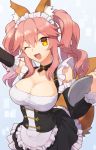  1girl ;3 ;d agsen animal_ears apron bangs black_skirt breasts cleavage collarbone corset cowboy_shot detached_sleeves eyebrows_visible_through_hair fate/extella fate/extra fate_(series) fox_ears fox_tail frilled_apron frills hair_between_eyes hair_flaps large_breasts long_hair looking_at_viewer maid maid_headdress one_eye_closed open_mouth pink_hair skirt smile solo tail tamamo_(fate)_(all) tamamo_no_mae_(fate) tsurime twintails waist_apron yellow_eyes 